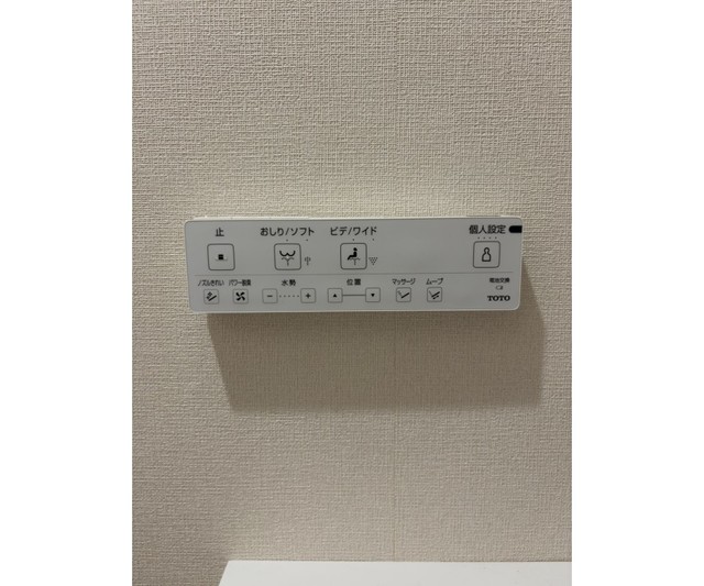 29/29 設備