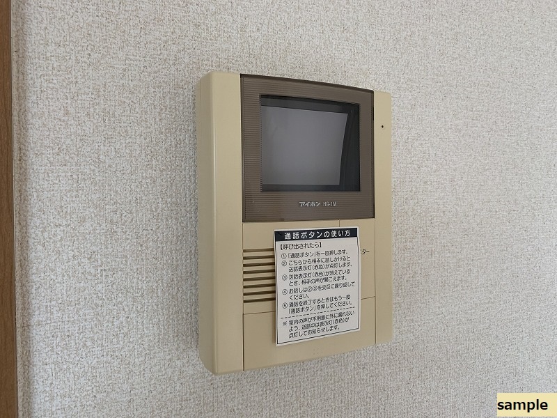 14/18 その他画像