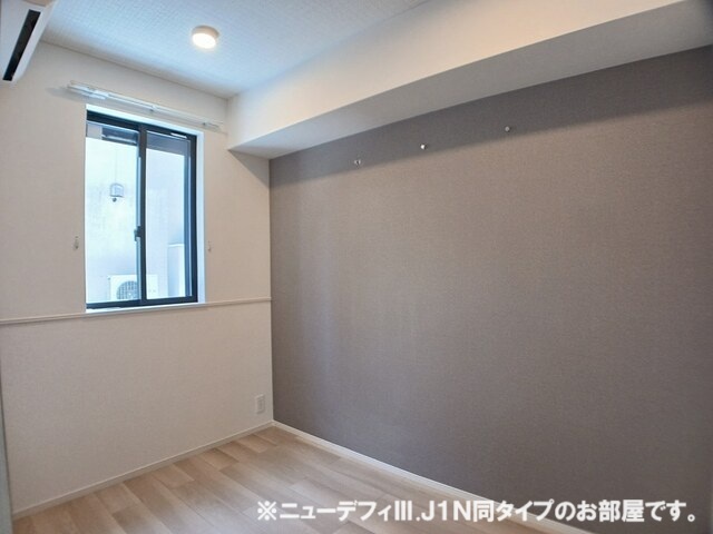 4/20 室内