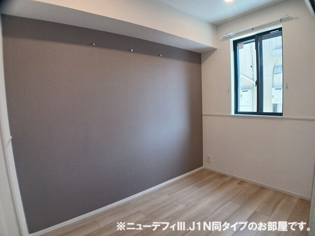 4/20 室内