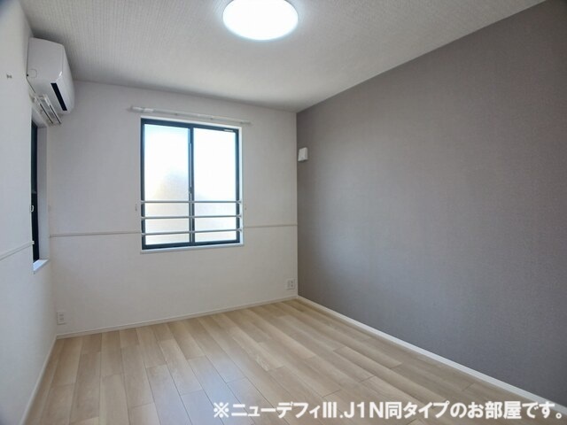 4/20 室内