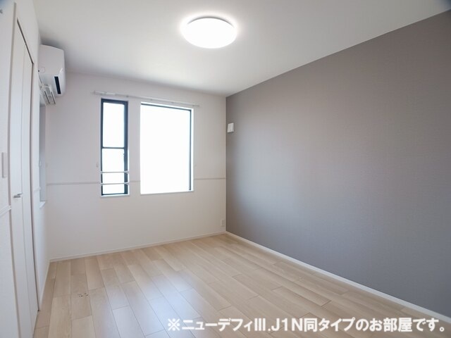 4/20 室内