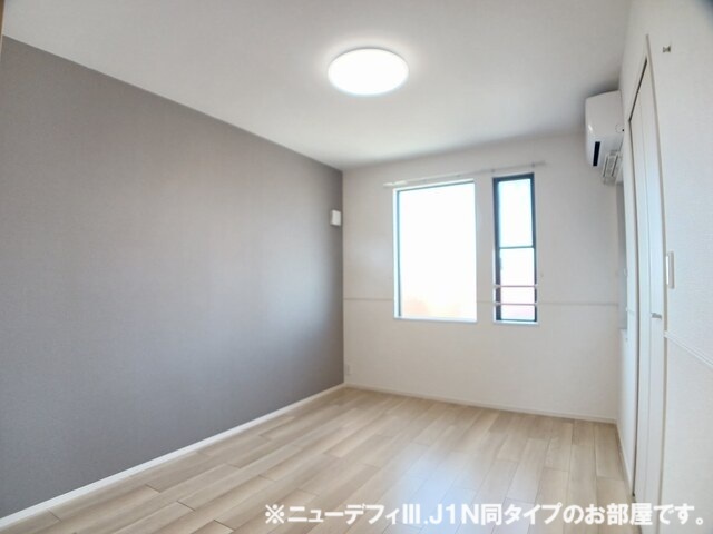 4/20 室内
