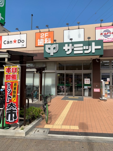 21/29 その他画像
