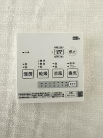 15/15 設備