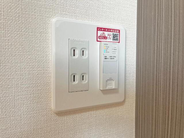 19/21 設備