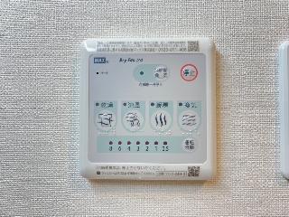 20/21 設備