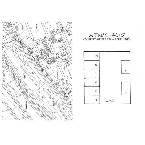 16/17 その他画像