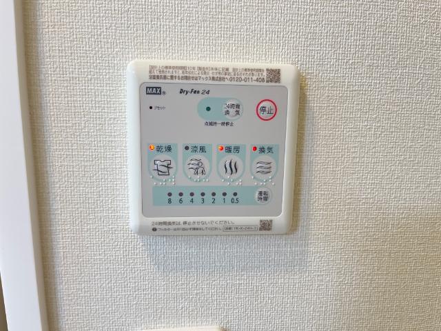 20/27 その他画像
