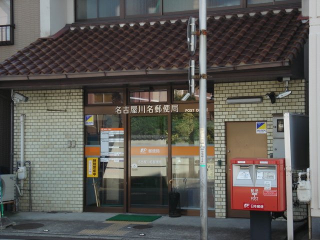 4/9 周辺