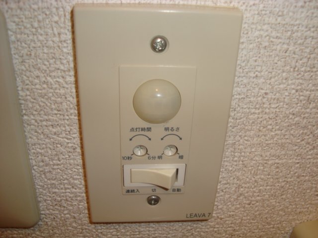 21/30 設備