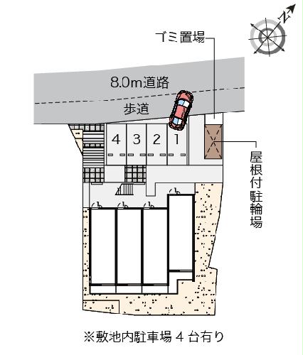 11/12 その他画像
