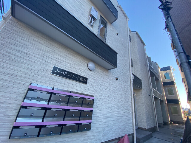 1/20 外観