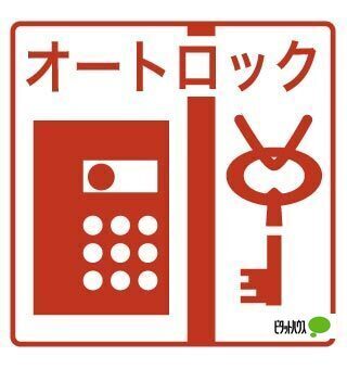 11/23 その他画像