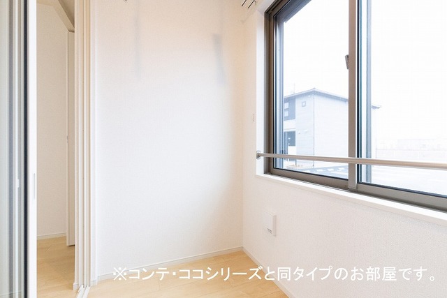 4/20 室内