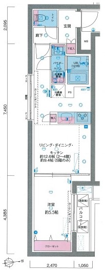 間取
