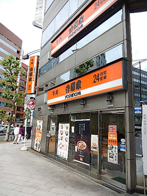 8/12 周辺