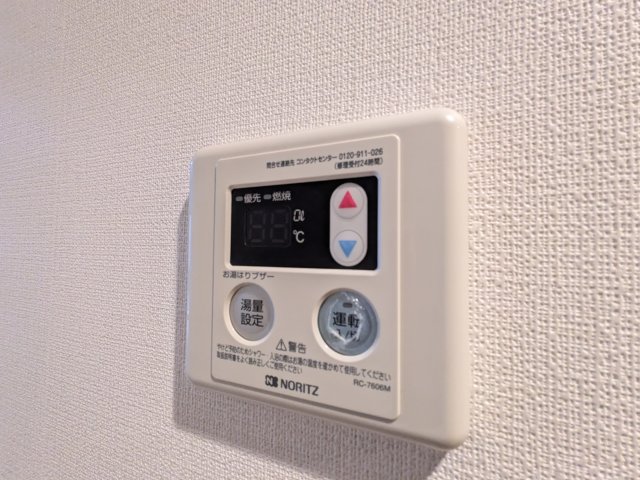 15/24 設備