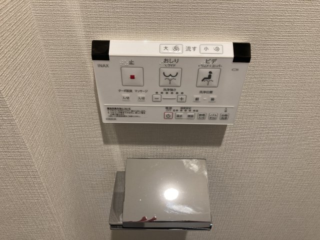 14/19 設備