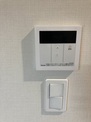 15/19 設備