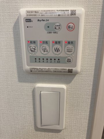 16/19 設備