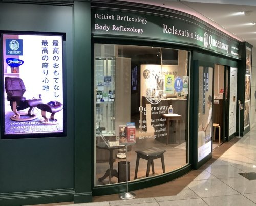 8/10 周辺