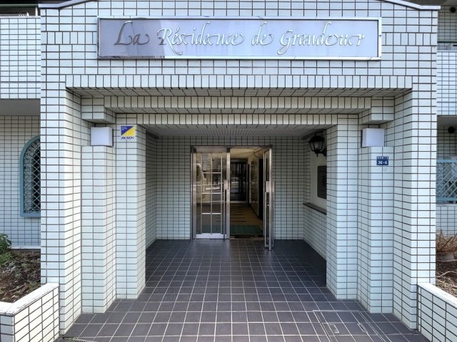 7/8 エントランス