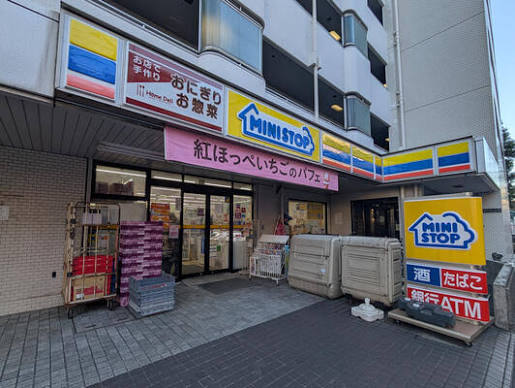 7/11 周辺