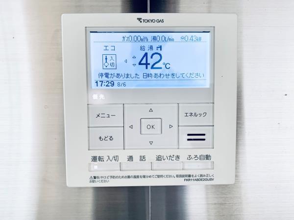 21/28 設備