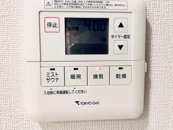 22/28 設備