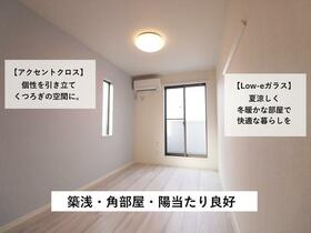 3/10 室内