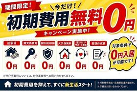 6/6 その他画像
