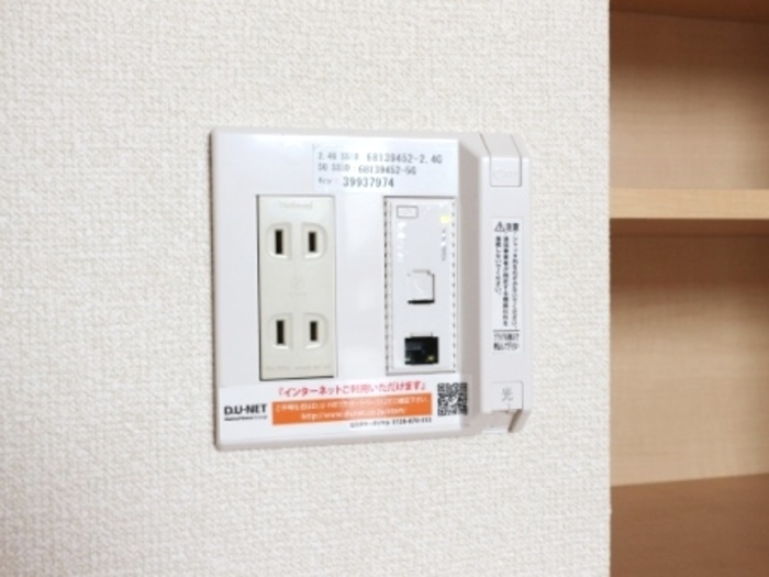 14/16 その他画像
