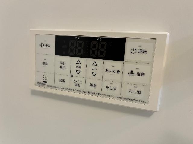 15/28 設備