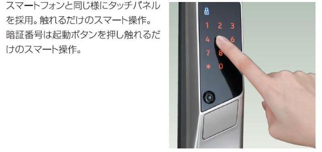 19/23 その他画像