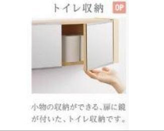 15/24 設備