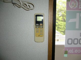16/30 設備