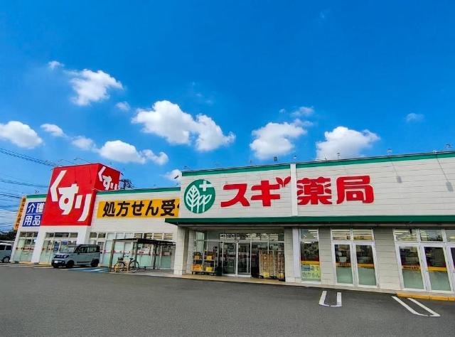25/30 周辺