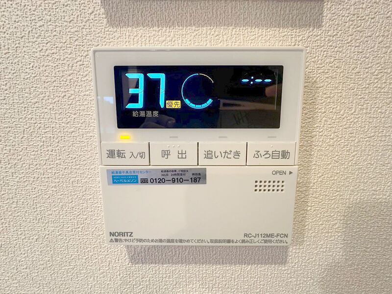 13/17 その他画像