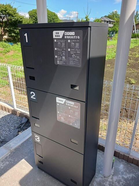 その他画像