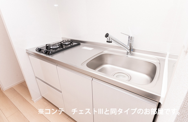 6/20 キッチン
