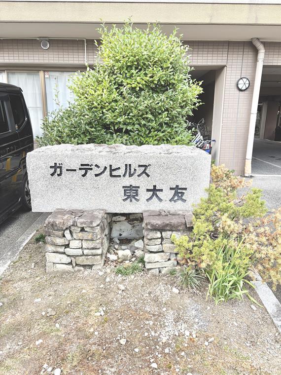 15/15 エントランス