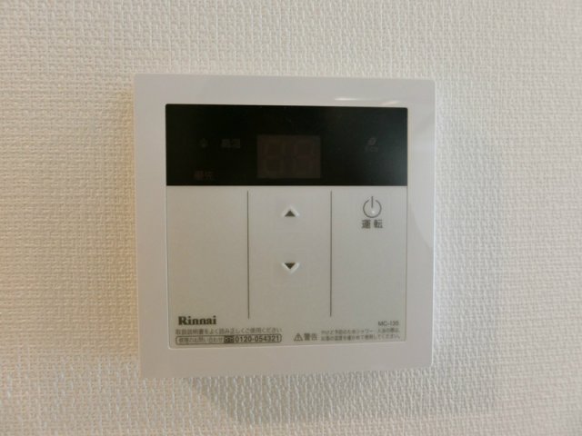 13/28 設備