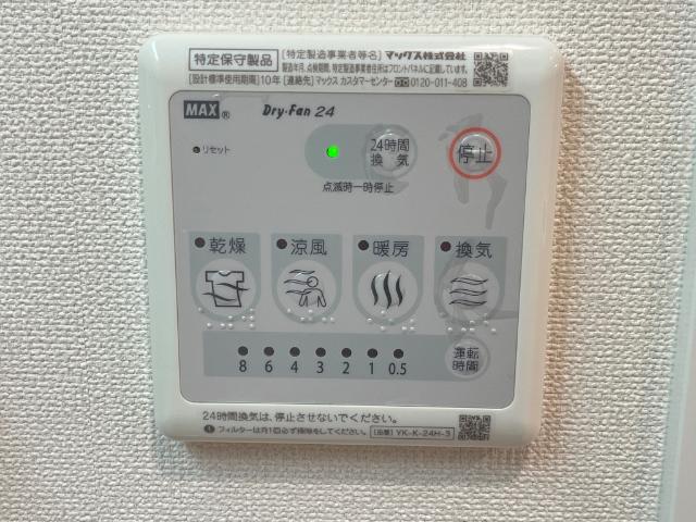 22/26 その他画像