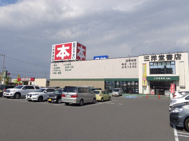 26/26 周辺