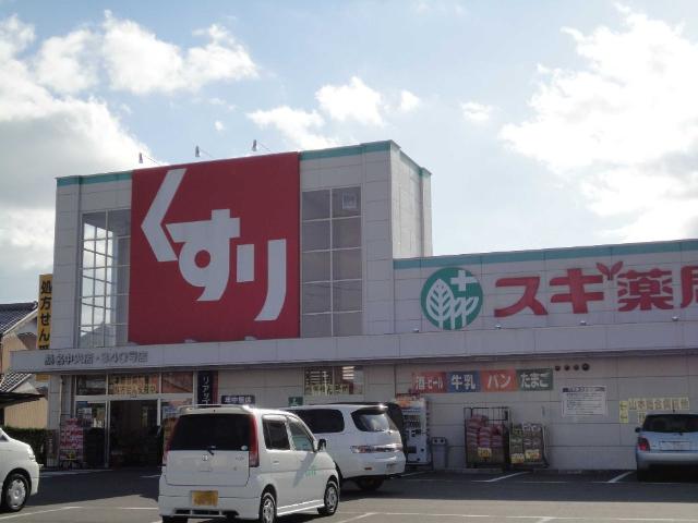 23/30 周辺