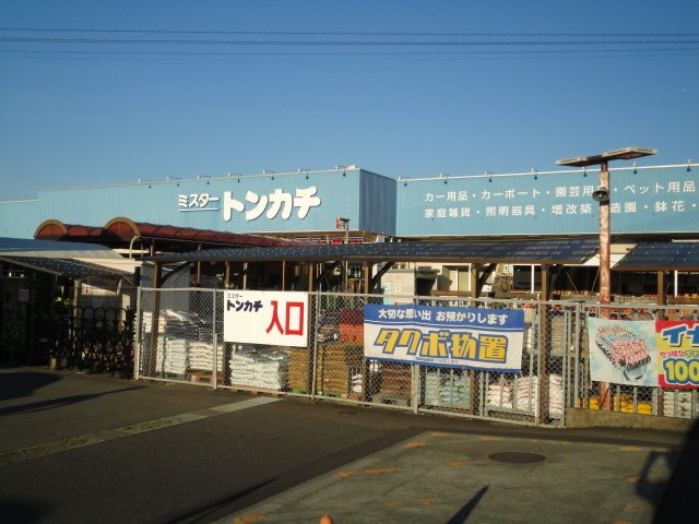 26/30 周辺
