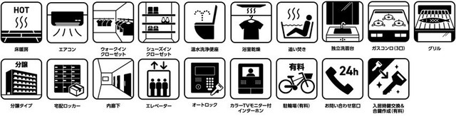 3/6 その他画像