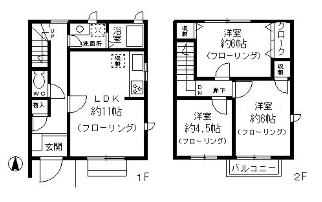 トイズボックスイエローの間取り