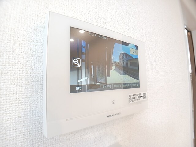 14/20 その他画像